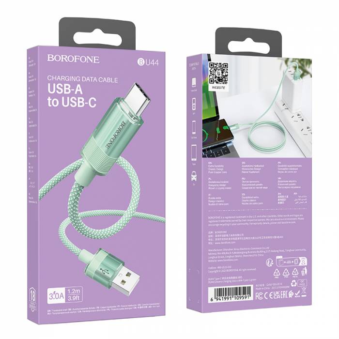 Кабель USB на Type-C Borofone BU44 (grey)