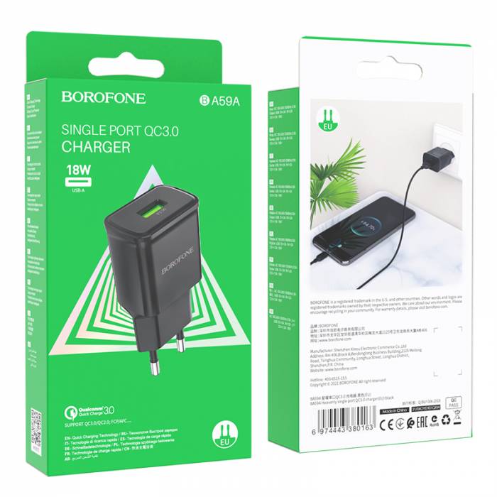 Зарядное устройство Borofone BA59A QC3.0 (black)