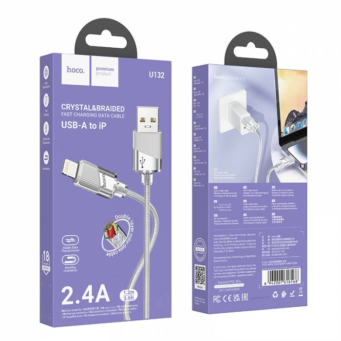 Кабель USB на Lightning 2.4A Hoco U132 (grey)