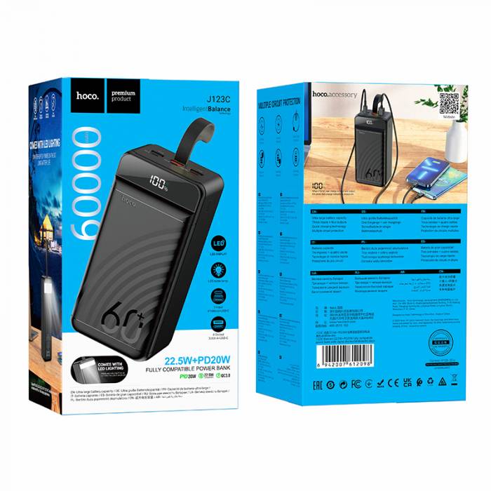 Портативный аккумулятор Hoco J123C 60000mAh 222Wh