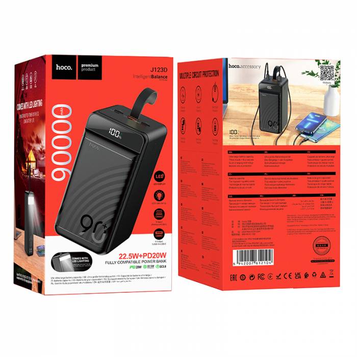 Портативный аккумулятор Hoco J123D 90000mAh (black)