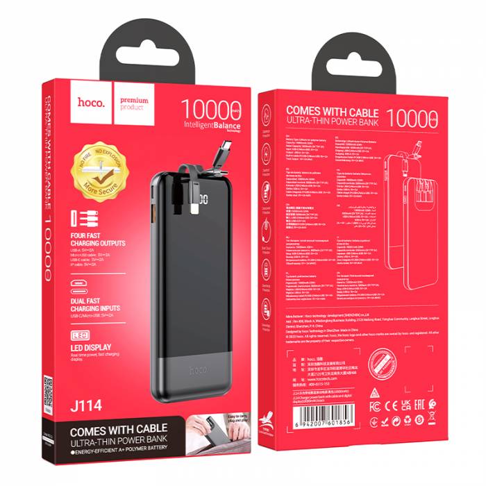 Портативный аккумулятор Hoco J114 10000mAh (black)