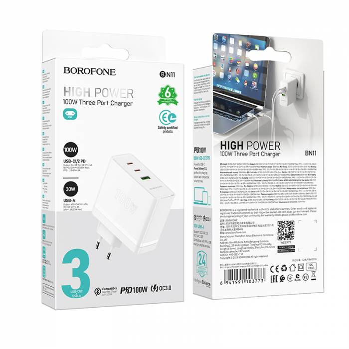 Зарядное устройство PD100W Borofone BN11 (2C1A) (white)