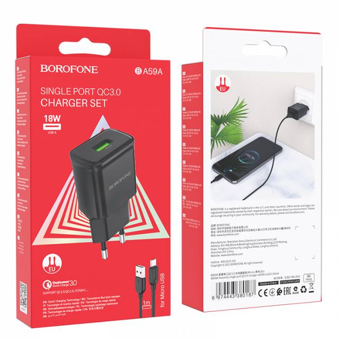 Зарядное устройство на Micro-USB Borofone BA59A QC3.0 (black)