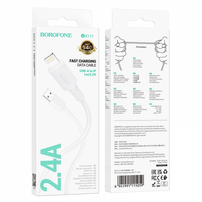 Кабель USB на Lightning Borofone BX111 (white)