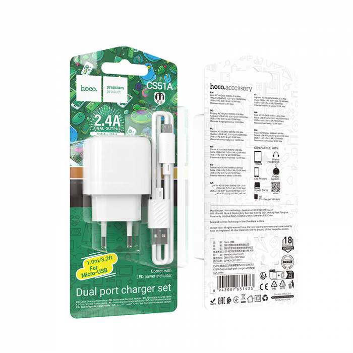 Зарядное устройство на Micro Hoco 2USB CS51A (white)