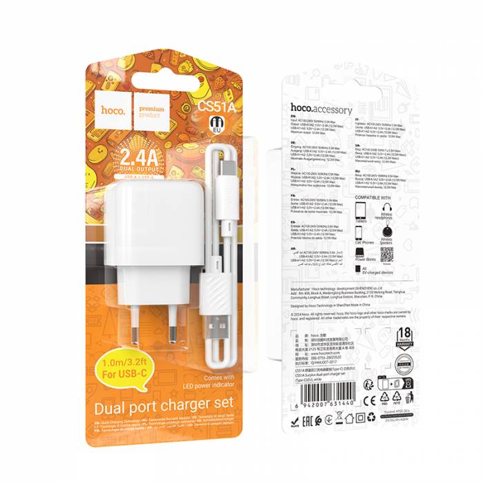 Зарядное устройство на Type-C Hoco 2USB CS51A (white)