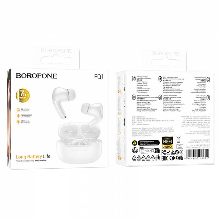 Беспроводные наушники Borofone FQ1 (white)