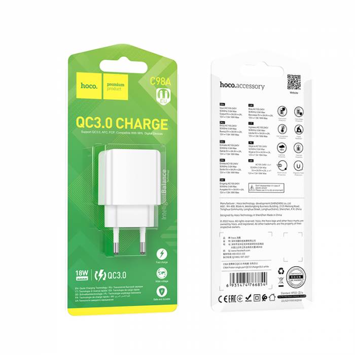 Зарядное устройство Hoco C98A QC3.0 (white)