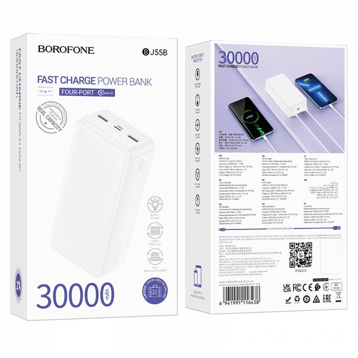 Портативный аккумулятор Borofone BJ55B 30000mAh (white)  