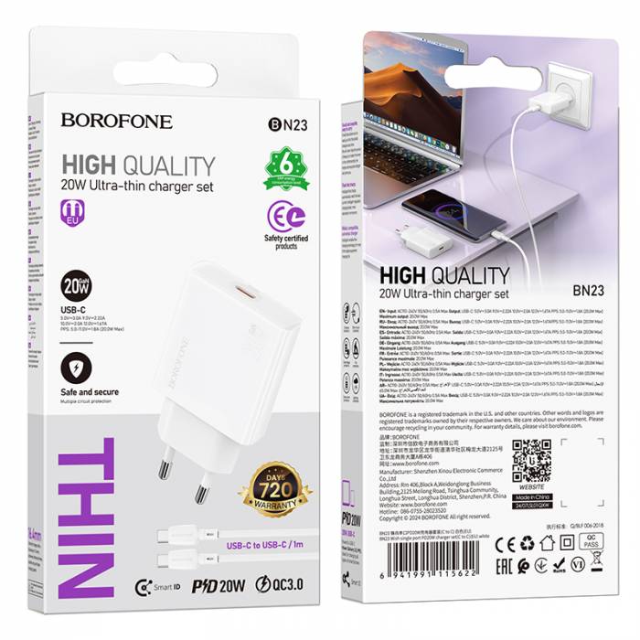 Зарядное устройство для Type-C PD20W Borofone BN23 (white)