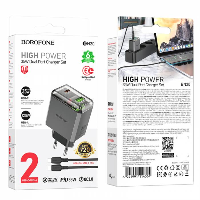 Зарядное устройство для Type-C PD35W(1C1A)Borofone BN20 (metal gray)