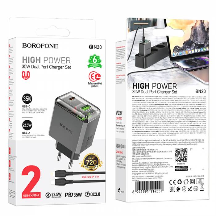 Зарядное устройство для Lightning PD35W(1C1A) Borofone BN20 (metal gray)