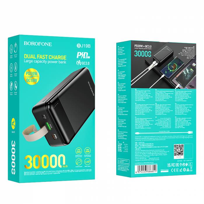 Портативный аккумулятор Borofone BJ19B 30000mAh (black)