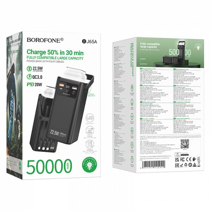 Портативный аккумулятор Borofone BJ65A 50000mAh (black) 