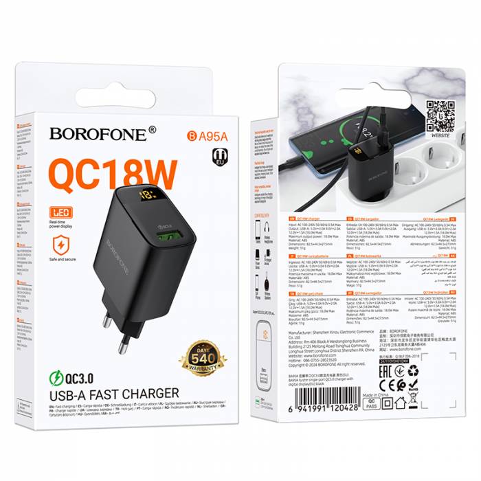 Зарядное устройство Borofone QC3.0 BA95A (black)