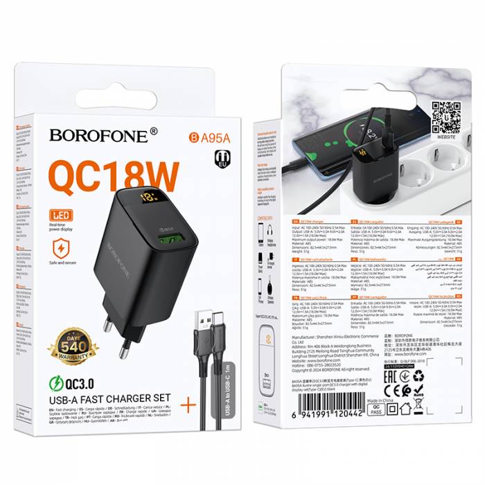 Зарядное устройство на Type-C QC3.0 Borofone BA95A (black)