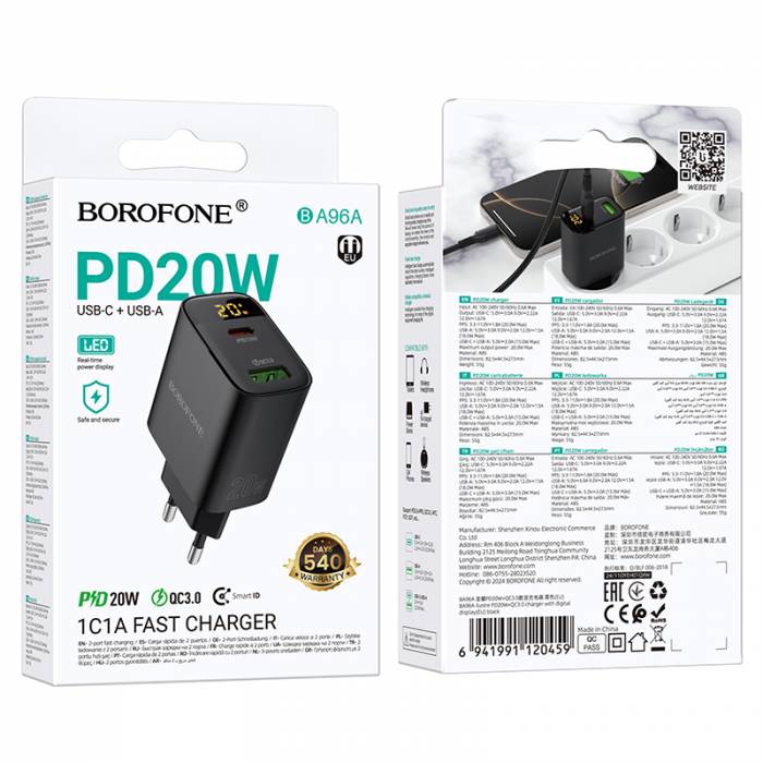Зарядное устройство Borofone PD20W+QC3.0 BA96A (black)