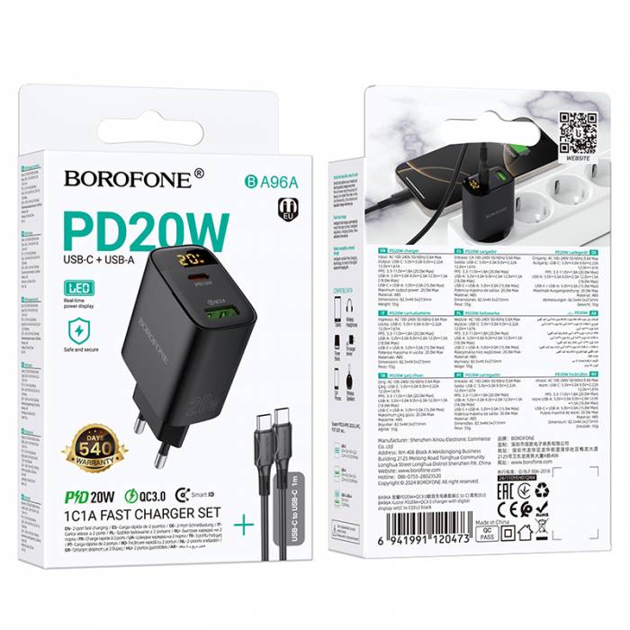 Зарядное устройство на Type-C PD20W+QC3.0 Borofone BA96A (black)