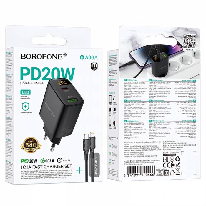 Зарядное устройство на Lightning PD20W+QC3.0 Borofone BA96A (black)
