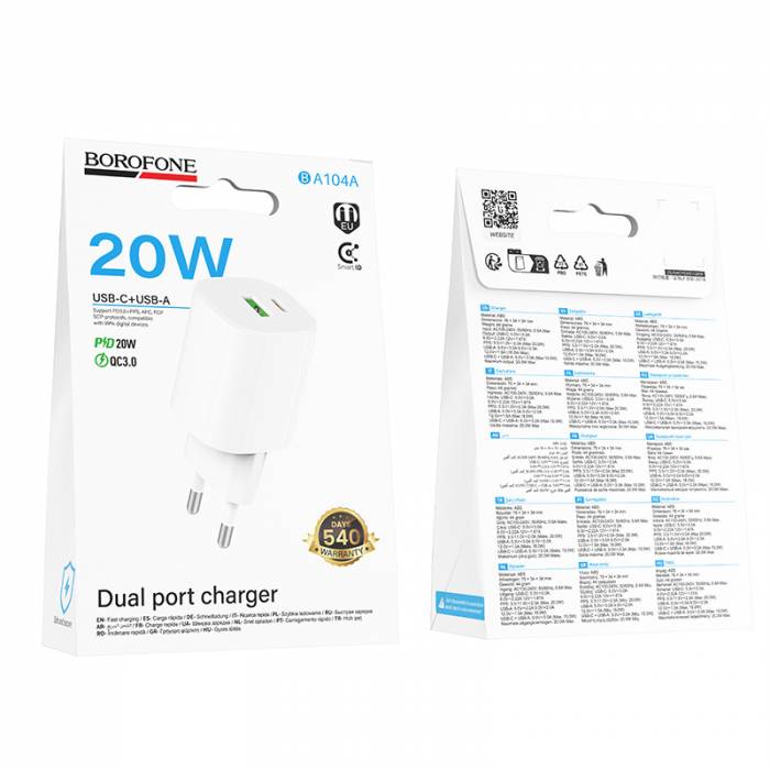 Зарядное устройство PD20W+QC3.0 Borofone BA104A (white)