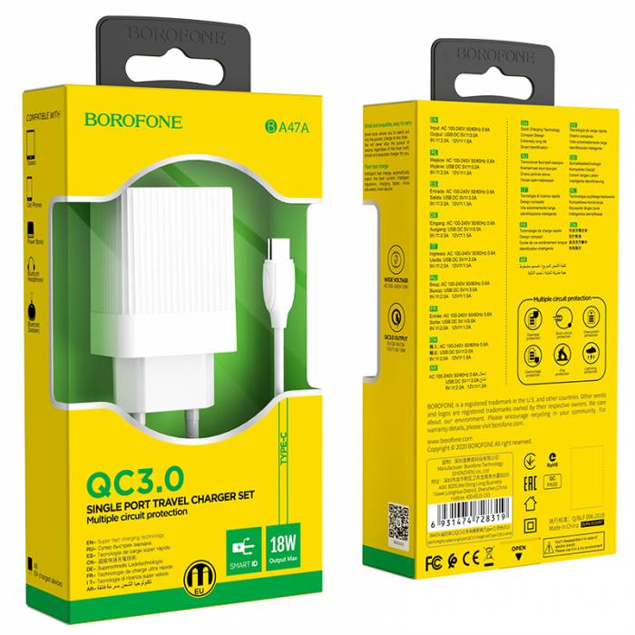 Зарядное устройство на Type-C Borofone BA47A QC3.0 (white)