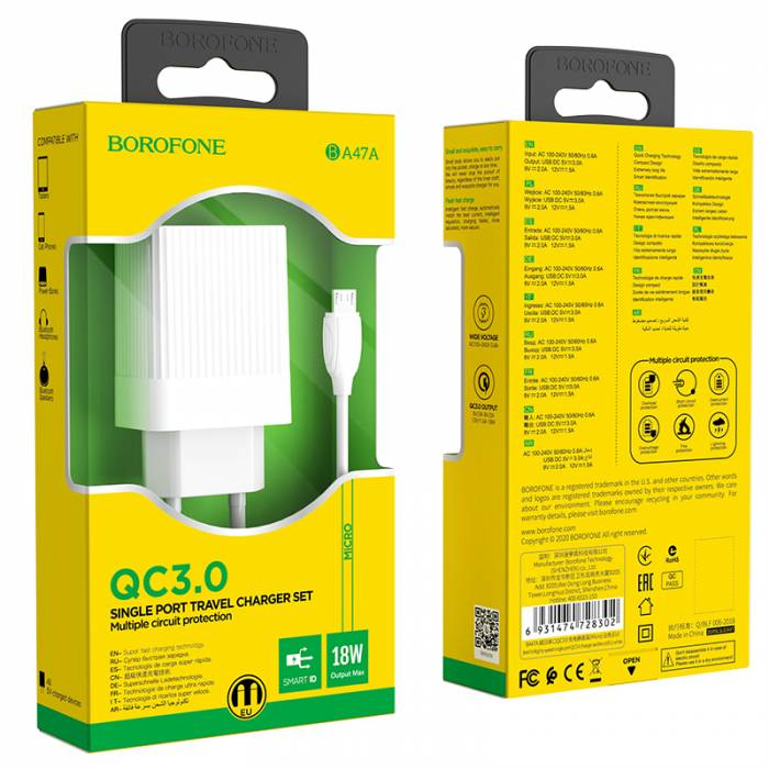 Зарядное устройство на Micro-USB Borofone BA47A QC3.0 (white)