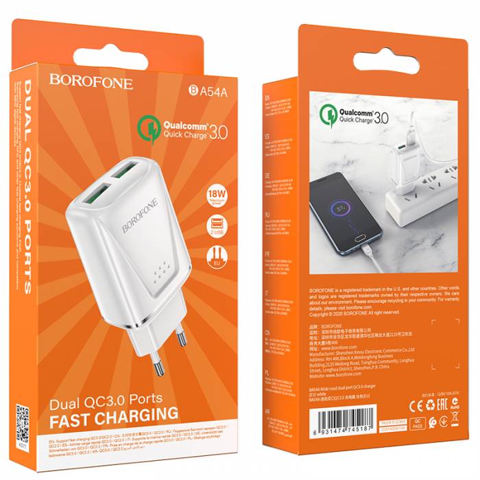 Зарядное устройство Borofone BA54A QC3.0 (white)