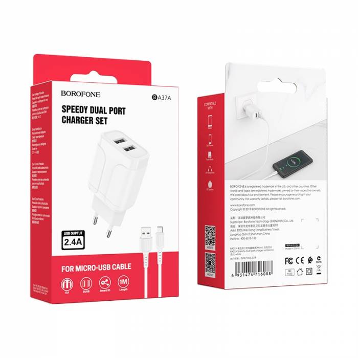 Зарядное устройство на Micro-USB Borofone BA37A (white)