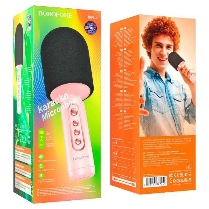 Микрофон Колонка Borofone BFK3 (pink)