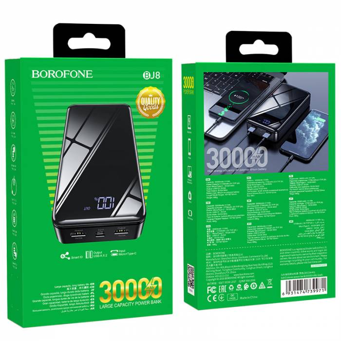 Портативный аккумулятор Borofone BJ8 30000mAh (black)