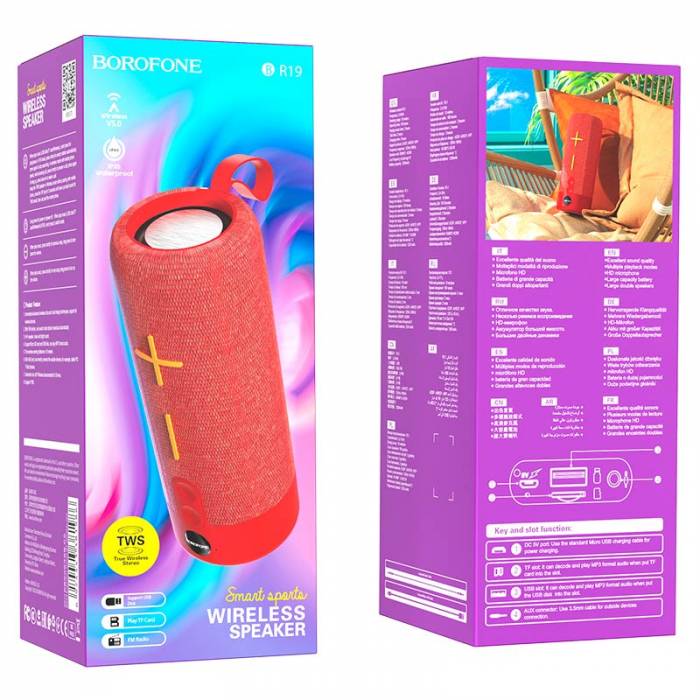 Портативная колонка Borofone BR19 (red)