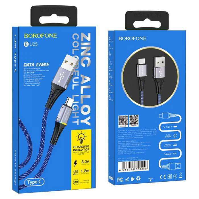 Кабель USB на Type-C Borofone BU25 (blue)