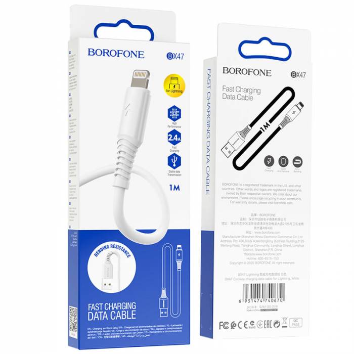 Кабель USB на Lightning Borofone BX47 (white)