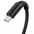 Кабель USB на Micro-USB Borofone BX47 (black)