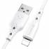 Кабель USB на Lightning Borofone BX48 (white)