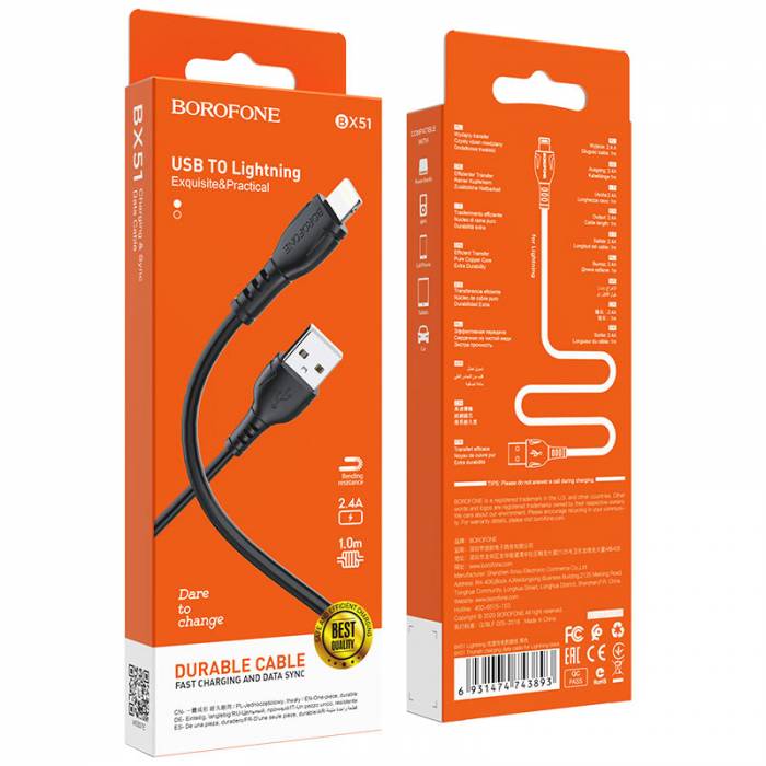 Кабель USB на Lightning Borofone BX51 (black)