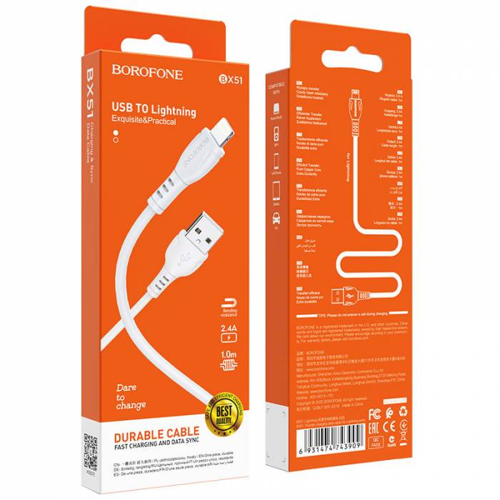 Кабель USB на Lightning Borofone BX51 (white)