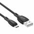 Кабель USB на Micro-USB Borofone BX86 (black)