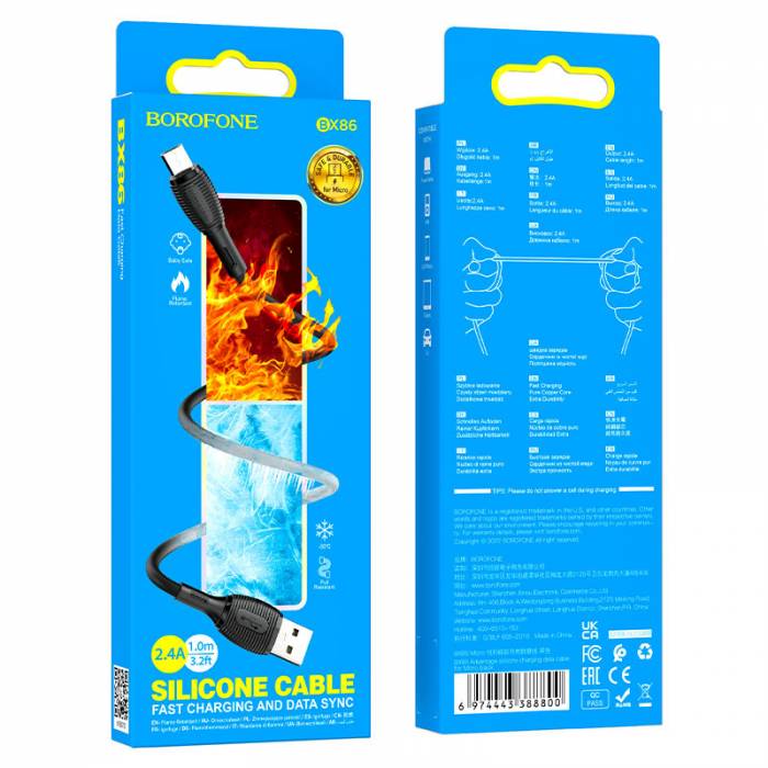 Кабель USB на Micro-USB Borofone BX86 (black)