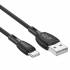 Кабель USB на Type-C Borofone BX86 (black)
