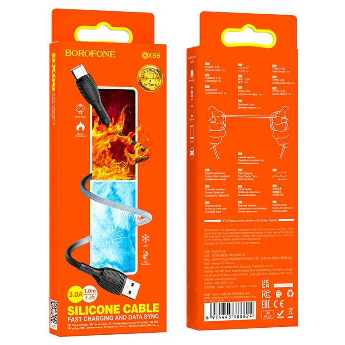 Кабель USB на Type-C Borofone BX86 (black)