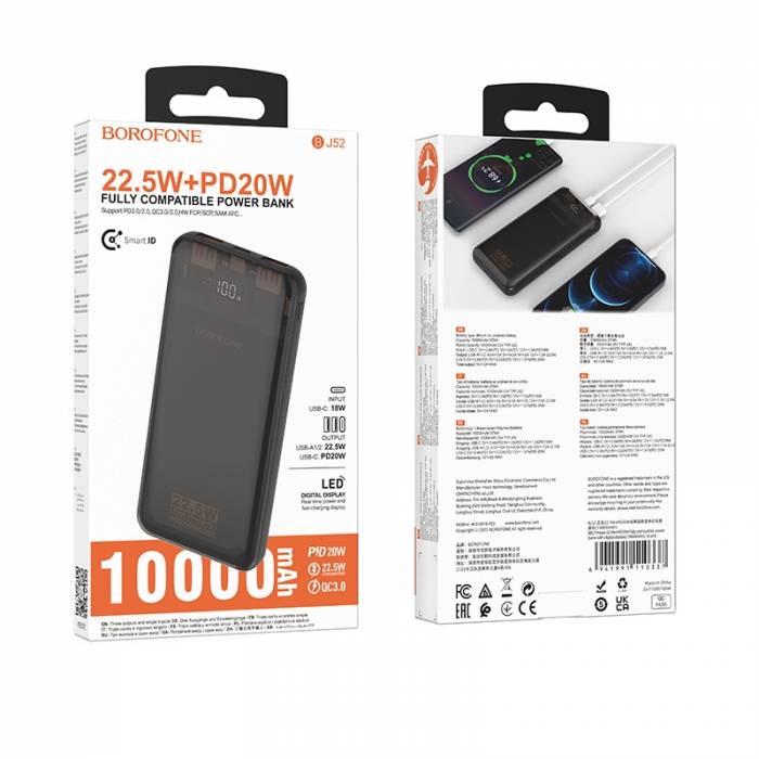 Портативный аккумулятор Borofone BJ52 10000mAh (black)  