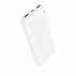 Портативный аккумулятор Borofone BJ55 10000mAh (white)  