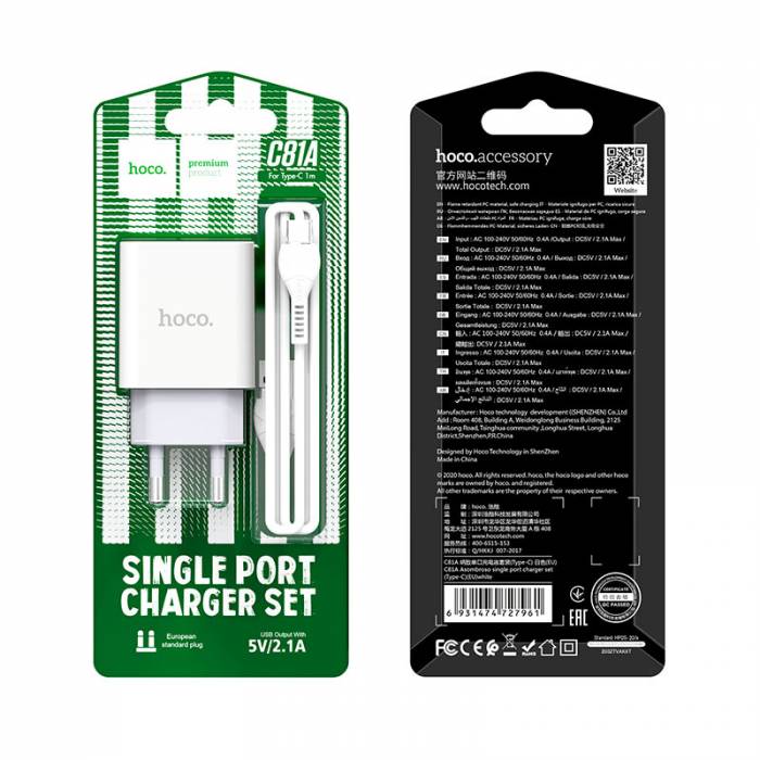 Зарядное устройство на Type-C Hoco C81A (white)