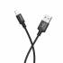 Кабель USB на Lightning Hoco X14 (2m) (black)