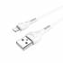 Кабель USB на Lightning Hoco X37 (white)