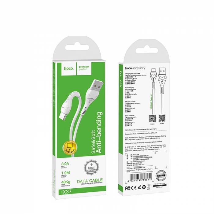 Кабель USB на Type-C Hoco X37 (white)