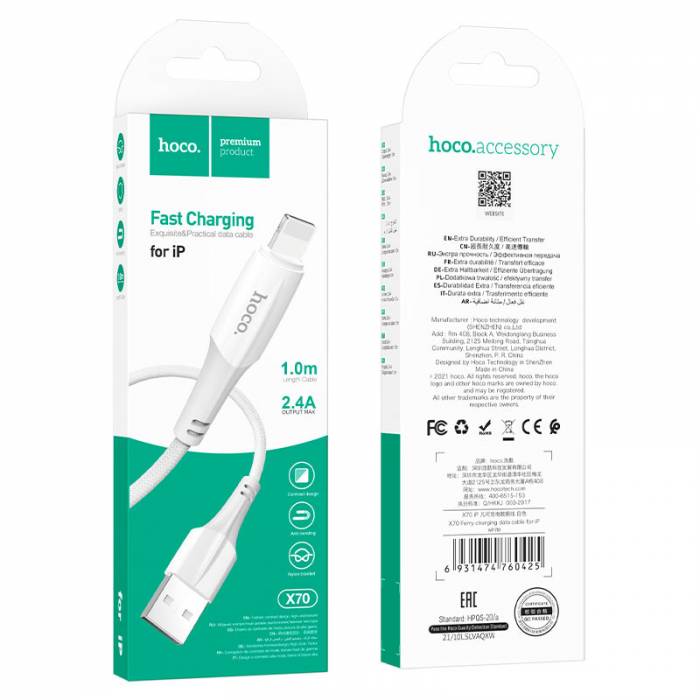 Кабель USB на Lightning Hoco X70 (white)