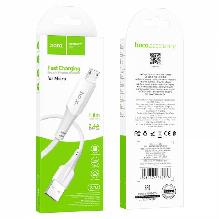 Кабель USB на Micro-USB Hoco X70 (white)